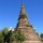 'That Dum'-Stupa